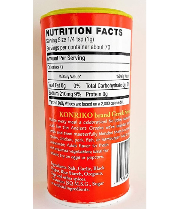 Konriko GREEK SEASONING 2.5oz Konriko GREEK SEASONING 2.5oz